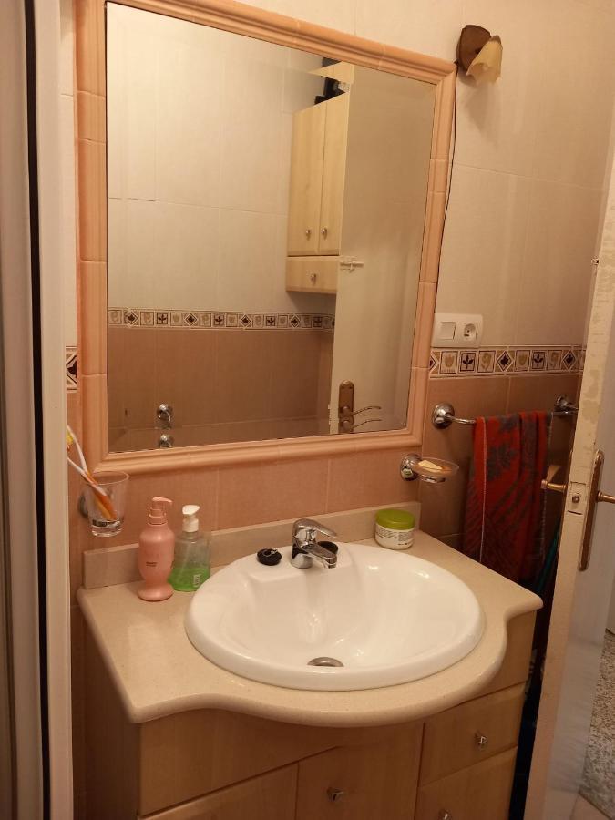 Casa Abuela Antonia Βίλα Γρανάδα Εξωτερικό φωτογραφία